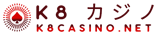 k8 カジノ
