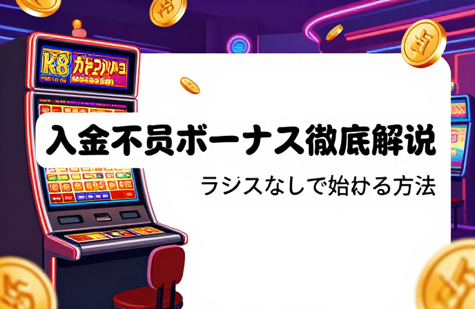 20260316122211 69b7f5f3f2c2e